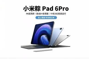 必威手机官网登录入口下载app截图4